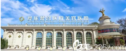 北京玲珑梵宫整形优惠低价来袭！硅胶隆鼻5800元起