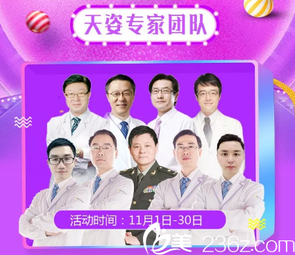 怀化天姿<span style= 怀化天姿<span style=