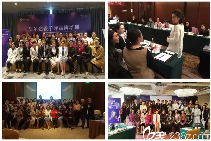 吴豫芳参与学会交流 吴豫芳参与学会交流