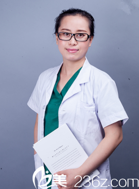 北京紫洁张学艳医生 北京紫洁张学艳医生