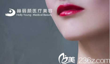 北京赫丽颜双11低价火热来袭！瘦脸1680元，仿生眉880元