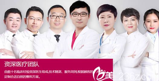 沈阳<span style= 沈阳<span style=