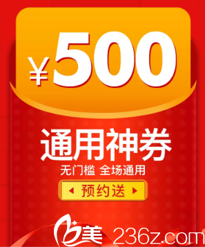 长沙华韩华美<span style=