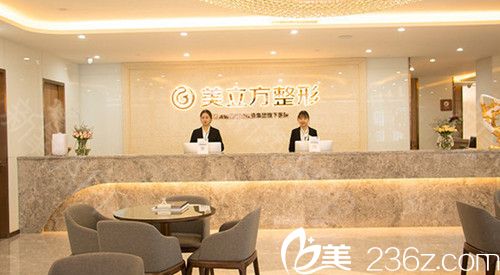 <!--<i data=20240703-sp></li>
<li><i data=20240703-sp></i>-->整形医院