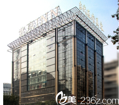 北京当代整形优惠低价活动进行中！双眼皮2560元起，隆鼻3980元起