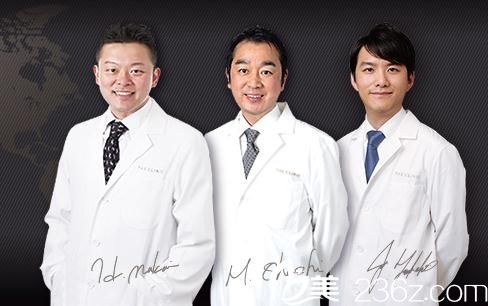 强大的医生团队