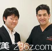 参加研讨会 参加研讨会