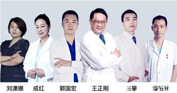 深圳领医医疗美容门诊部医生团队