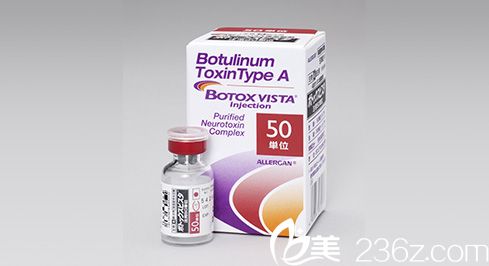 药品展示 药品展示