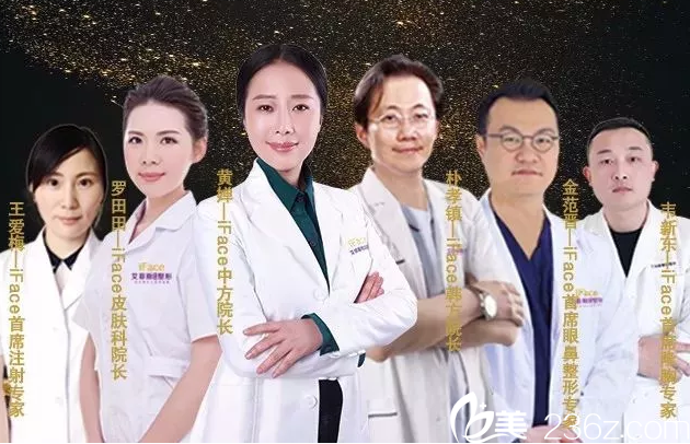 扬州艾菲斯<span style= 扬州艾菲斯<span style=