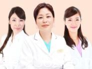 院长团队 院长团队