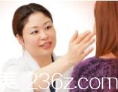 心斋桥院长米田桂子