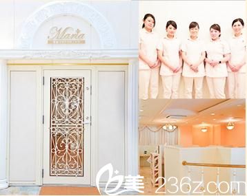 Maria美容外科医院