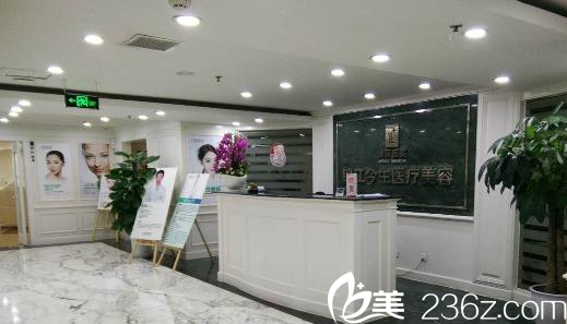 成都健丽医疗美容诊所 成都健丽医疗美容诊所