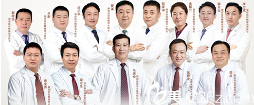 健丽集团<span style= 健丽集团<span style=