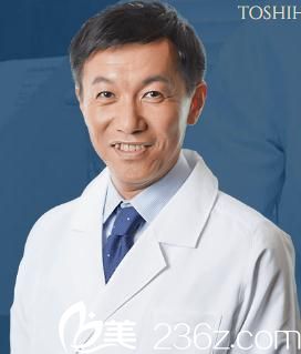 名古屋院长福岛俊彦 名古屋院长福岛俊彦