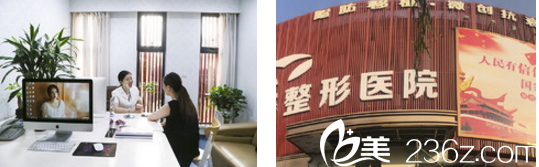 活动中！公布济南美容整形医院整形价格表，原来切开双眼皮只需4980元起