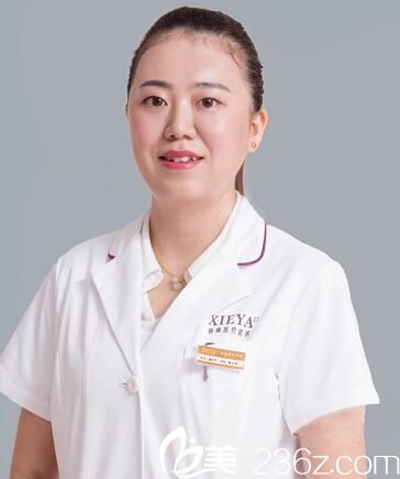 长沙协雅医疗美容医院 皮肤激光科主任周玲玲