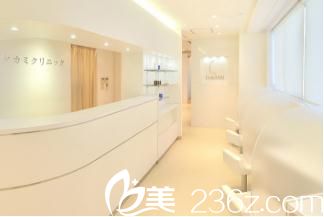 Takami美容皮肤医院