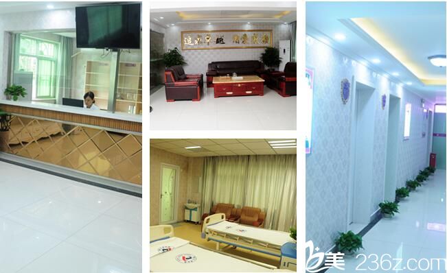 荆门和丽整形医院环境展示 荆门和丽整形医院环境展示