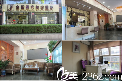 <!--<i data=20240703-sp></li>
<li><i data=20240703-sp></i>-->医院环境