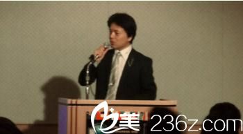 所属学会演讲照片 所属学会演讲照片