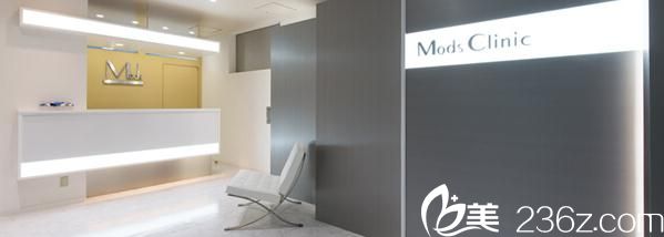 Mods美容外科医院 Mods美容外科医院