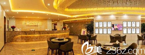 <i data-id='7d3d4e13-7da1-4e70-ba7d-8263af7c4fc4' ></li>
<li><i data-id='7d3d4e13-7da1-4e70-ba7d-8263af7c4fc4' style='display:none;'></i>(大华)整形医院