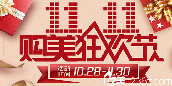 整理合肥新地整形价格表和近期真人案例