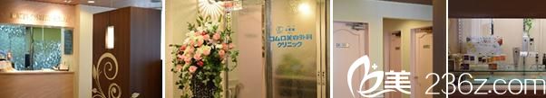 心斋桥Komuro 美容外科医院 心斋桥Komuro 美容外科医院