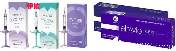 伊婉和艾莉微玻尿酸哪个隆鼻好