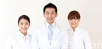 桂仁会美容整形医院 桂仁会美容整形医院