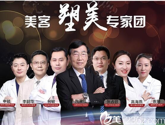 常州德尔美客专享优惠价目表来了!祛痘380元切开双眼皮2980元