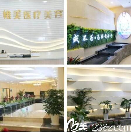 12、12日昆明惟美整形医院高健院长坐诊，定点双眼皮3980元