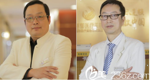 北京米兰柏羽丽都医生