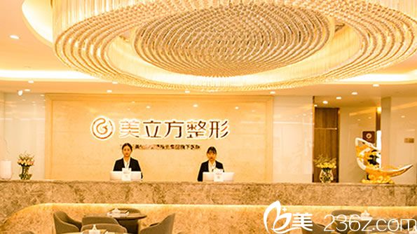 想在昆明做整形，先来了解昆明美立方2018年终丰胸隆鼻整形价格表