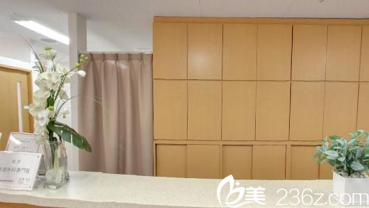 水户中央美容形成医院