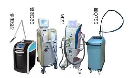 大连新华美天整形祛斑先进医疗仪器