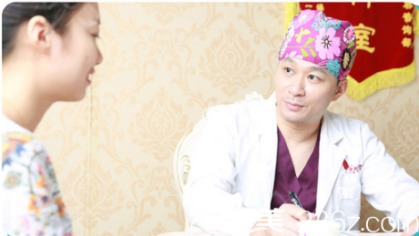 深圳雅涵高山面诊过程图