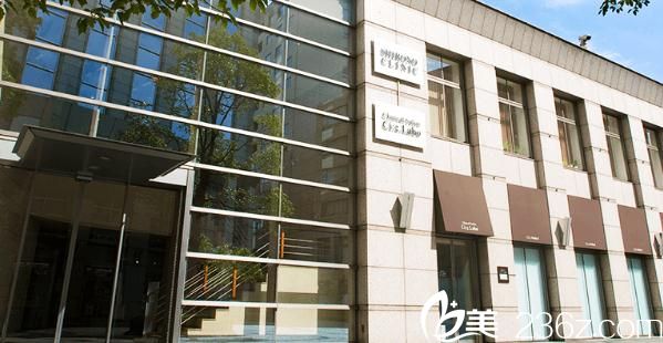 日本城野医生医疗美容医院 日本城野医生医疗美容医院