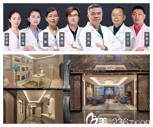 广州军美整形医院环境及医生团