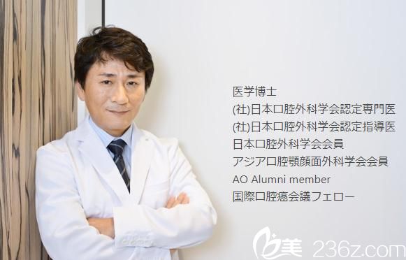 院长渡边裕之 院长渡边裕之