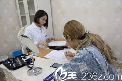 签手术同意书 签手术同意书