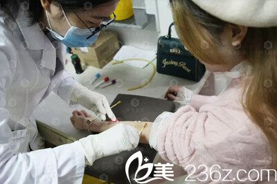 术前体检 术前体检