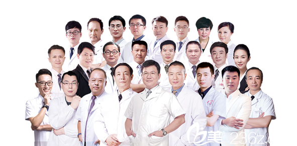 汕头曙光整形医院医生团队