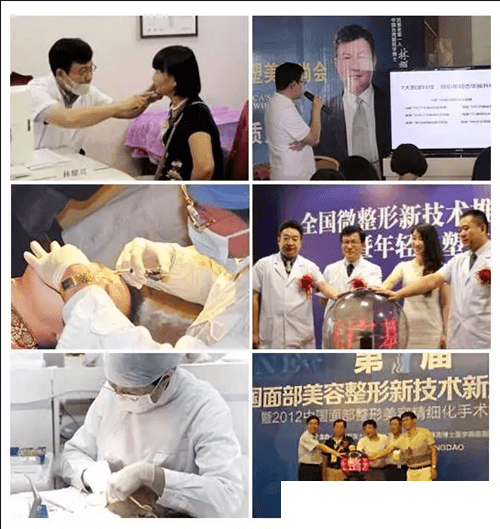 林耀兴医生频频受邀参加各地活动