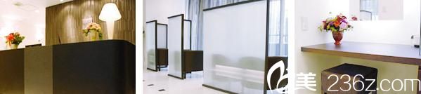 なおえビューティークリニック なおえビューティークリニック