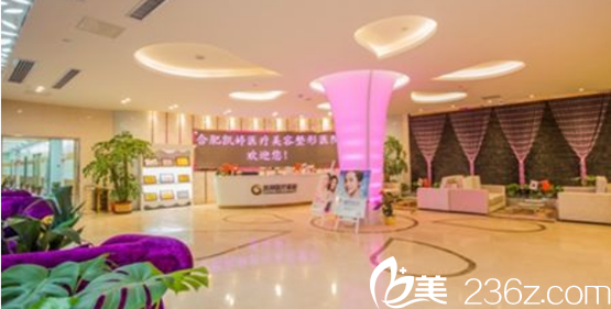 合肥凯婷双眼皮多少钱？年终合肥凯婷医院眼部整形价目表及真人案例公布