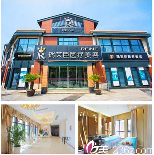 徐增亮院长给出苏州瑞芙臣整形医院特惠价目表：埋线提升780红蓝光祛痘268