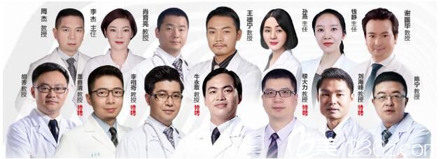 昆明韩辰整形医生团队